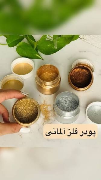 رنگ پودری متالیک پایه فلز